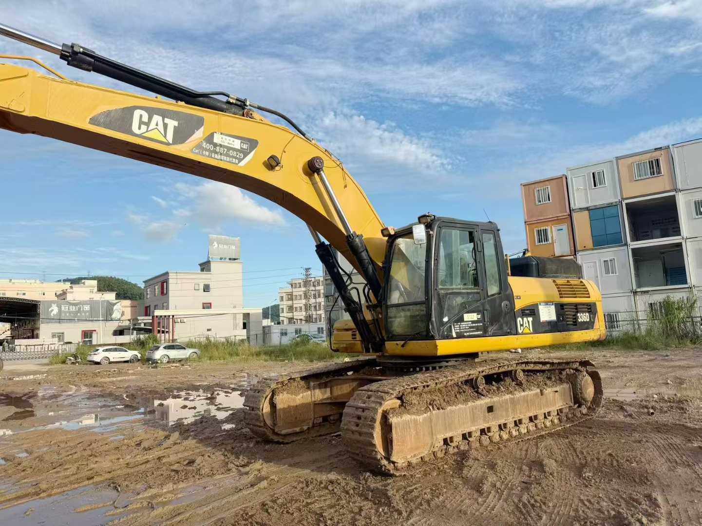 51机械