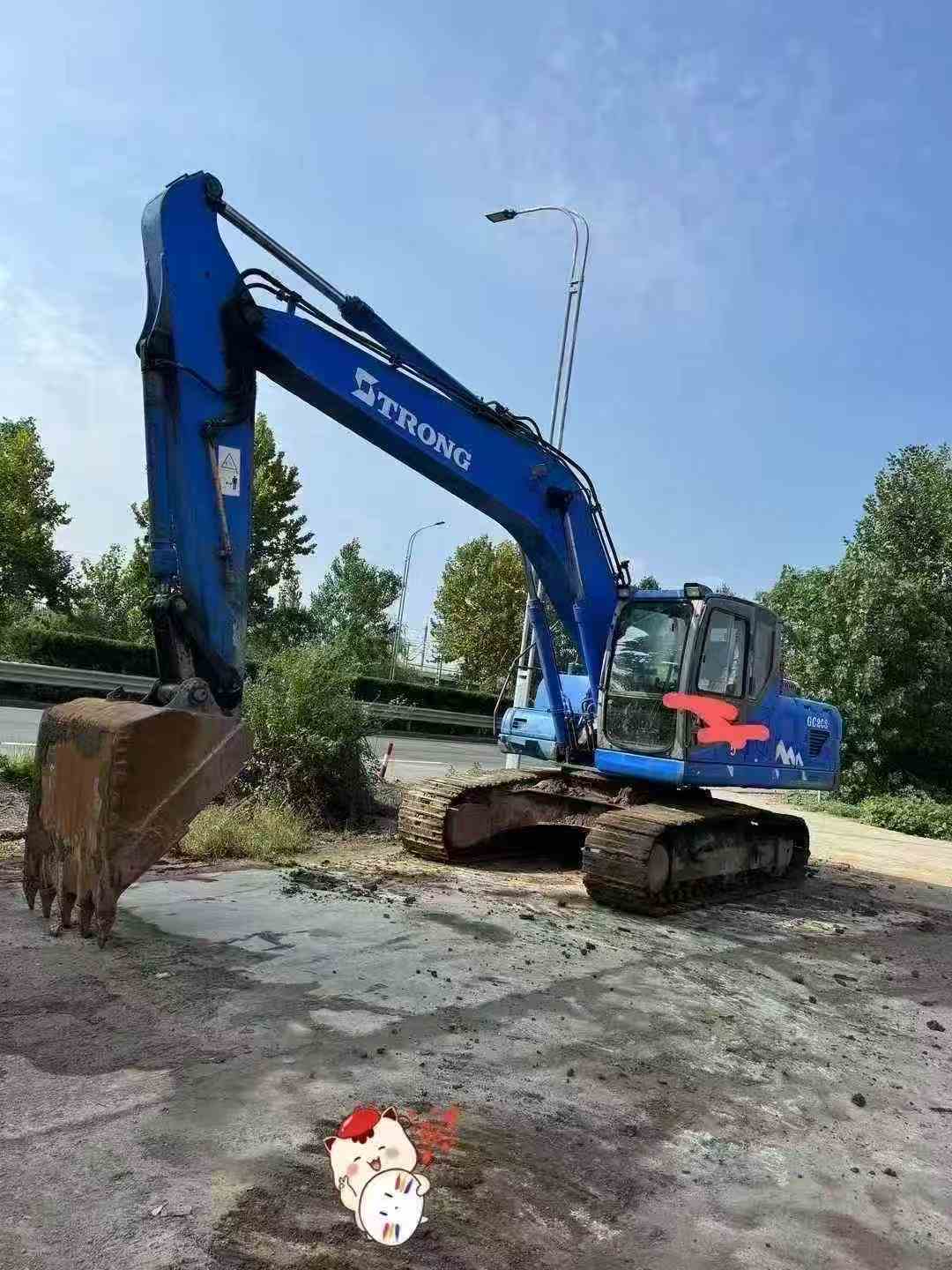 51机械