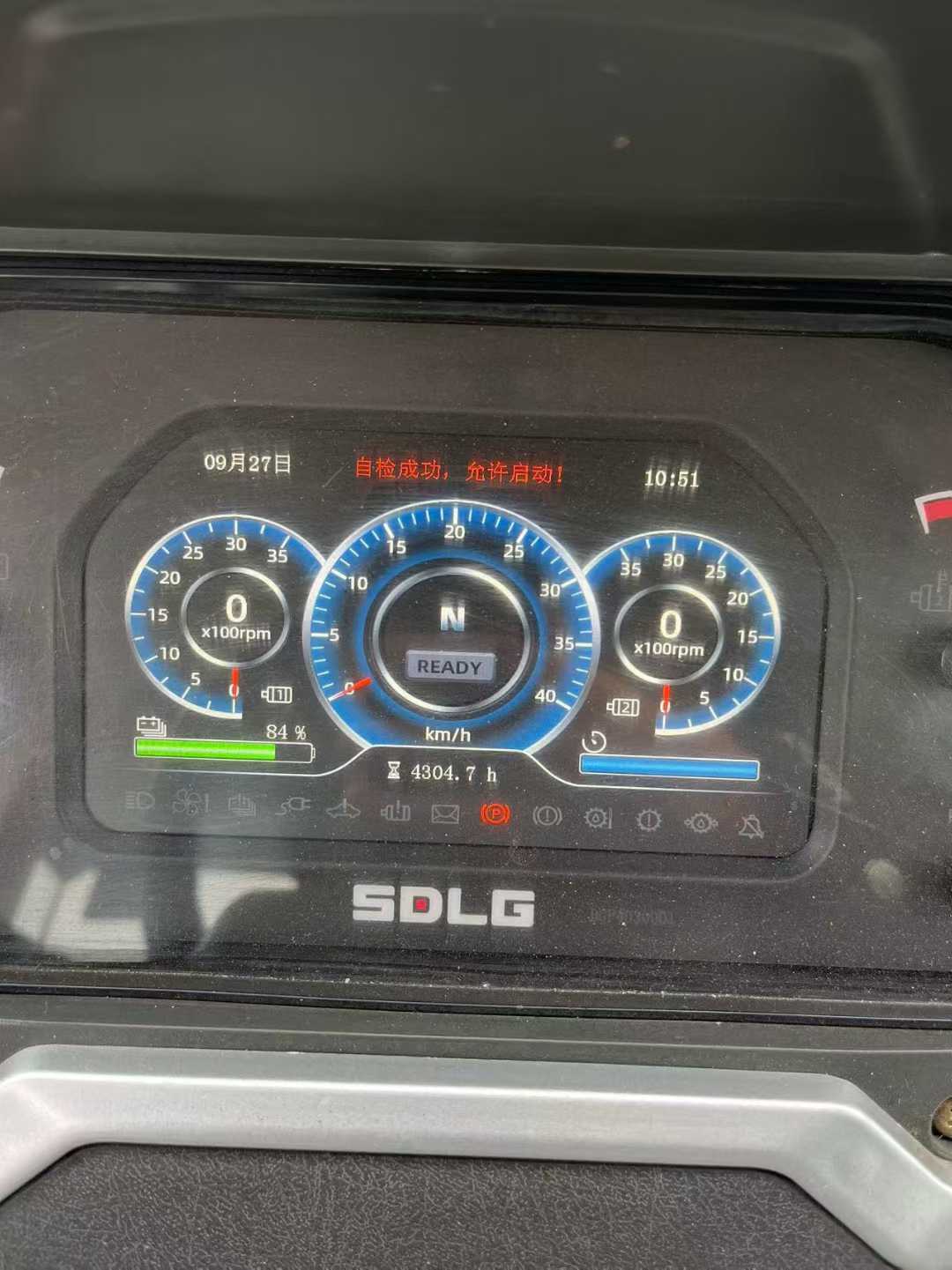 51机械