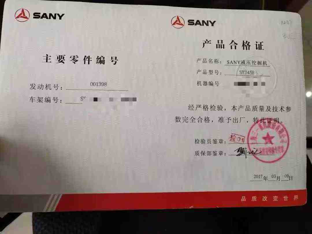 https://assets.gongji58.com/circle/2025-09-30/2a7ss7kdy01759247703.png?watermark/1/image/a29kbzovL2dqZ2ovd2F0ZXJtYXJrL3dqLnBuZw/gravity/South/dx/0/dy/200/wst/2/ws/1|imageView2/0/w/1024/interlace/1