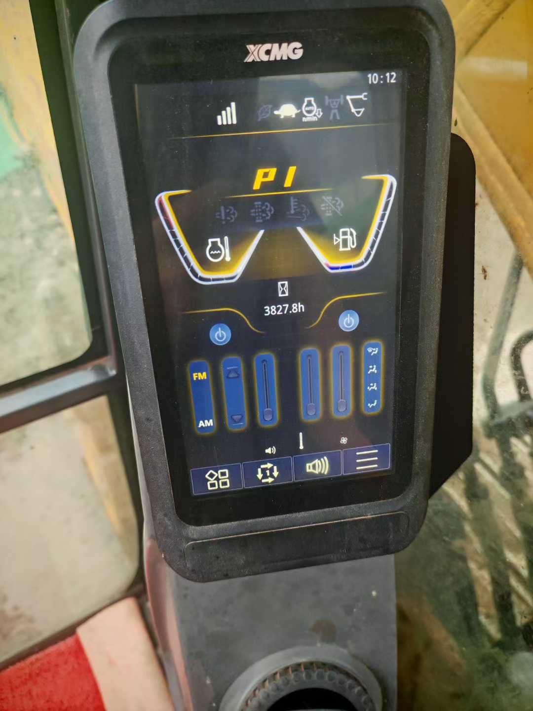 51机械