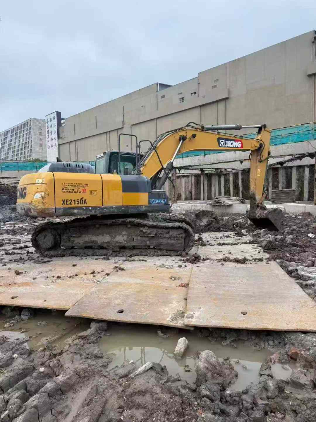 Used XCMG LW200 Excavator 2018 Model / 3