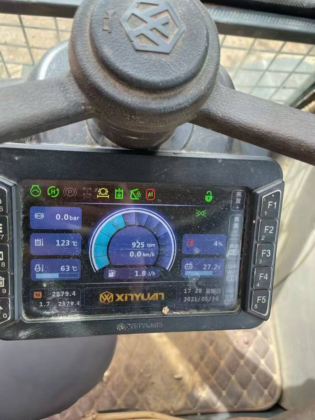 51机械