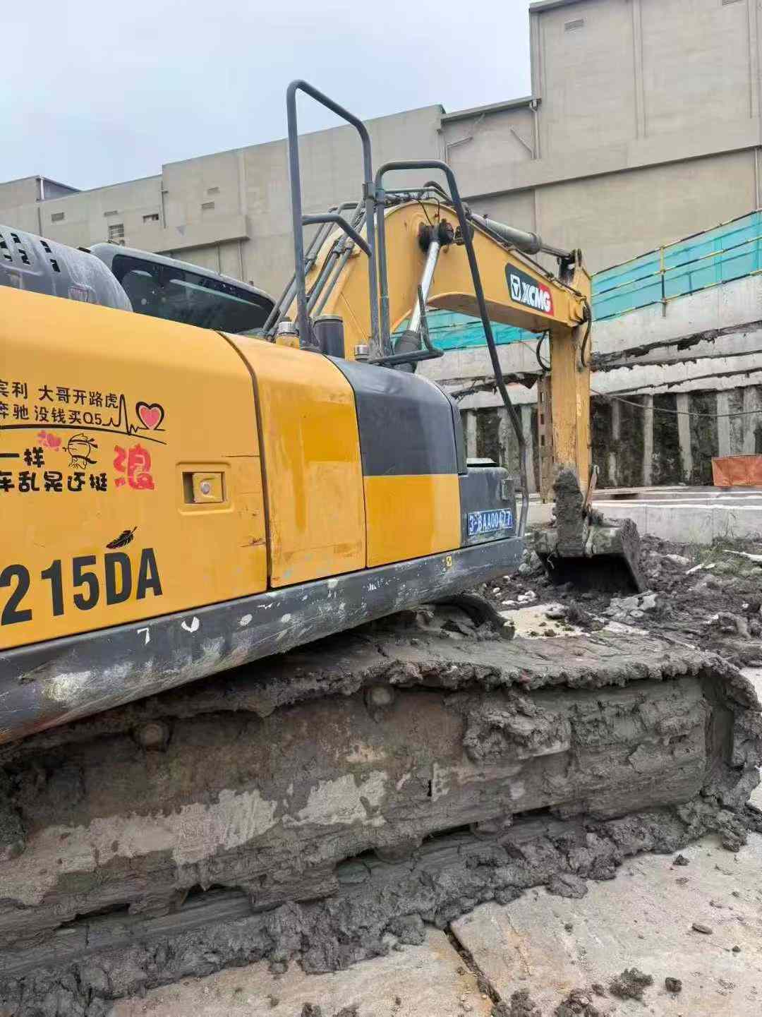 Used XCMG LW200 Excavator 2018 Model / 2