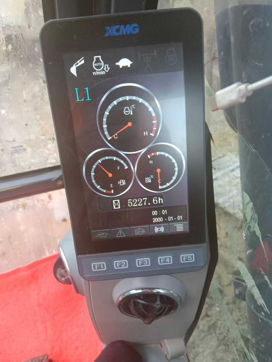 Used XCMG XE215 Excavator 2021 Model / 4