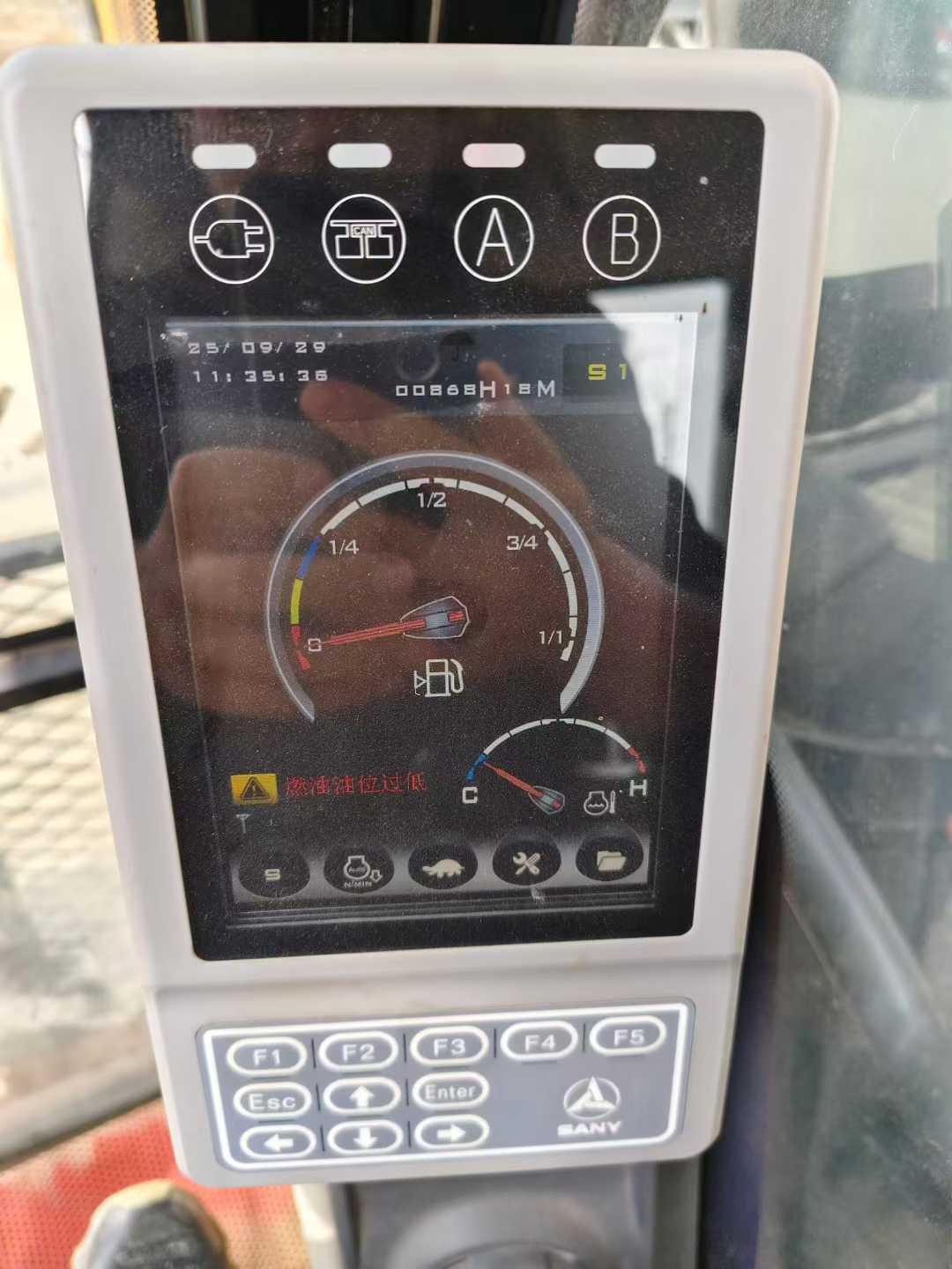51机械