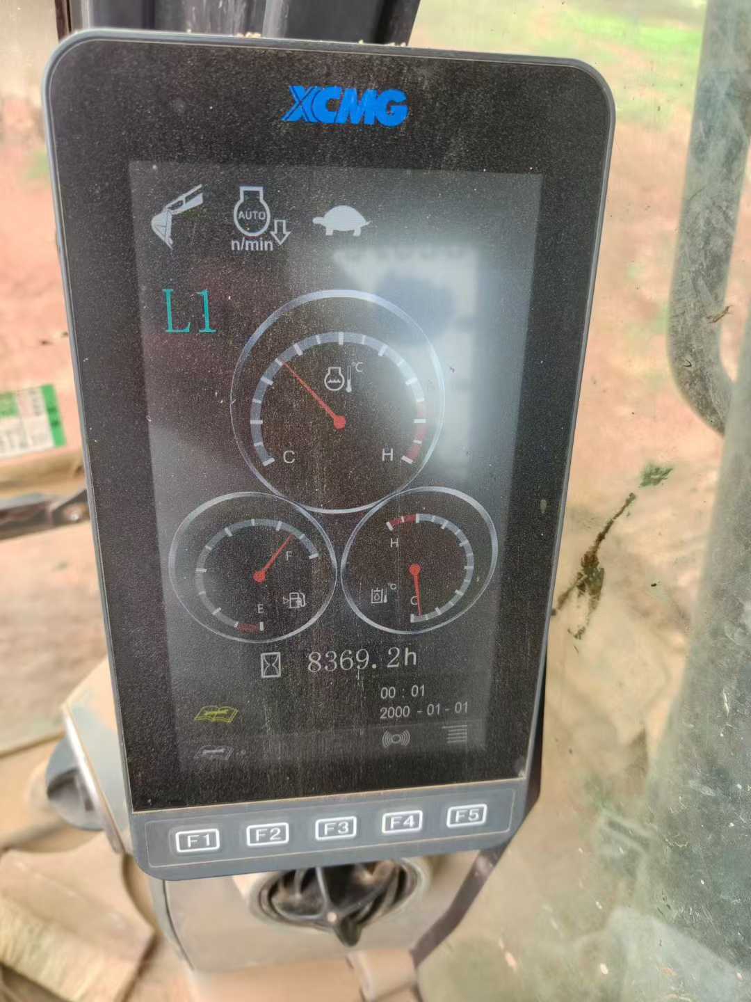 51机械