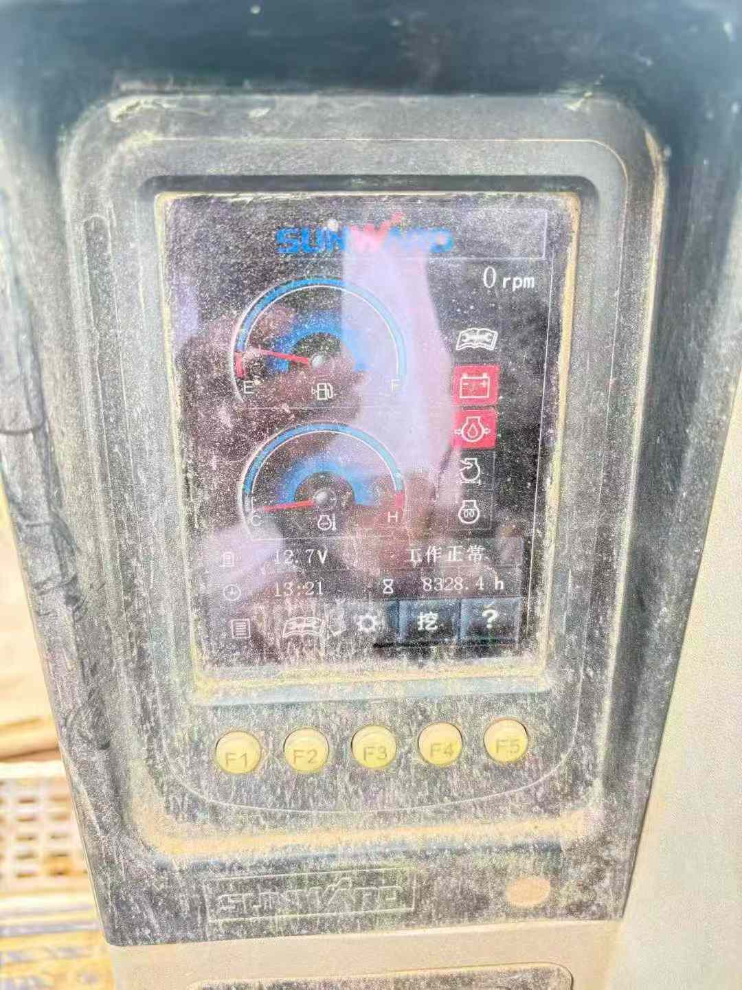 51机械