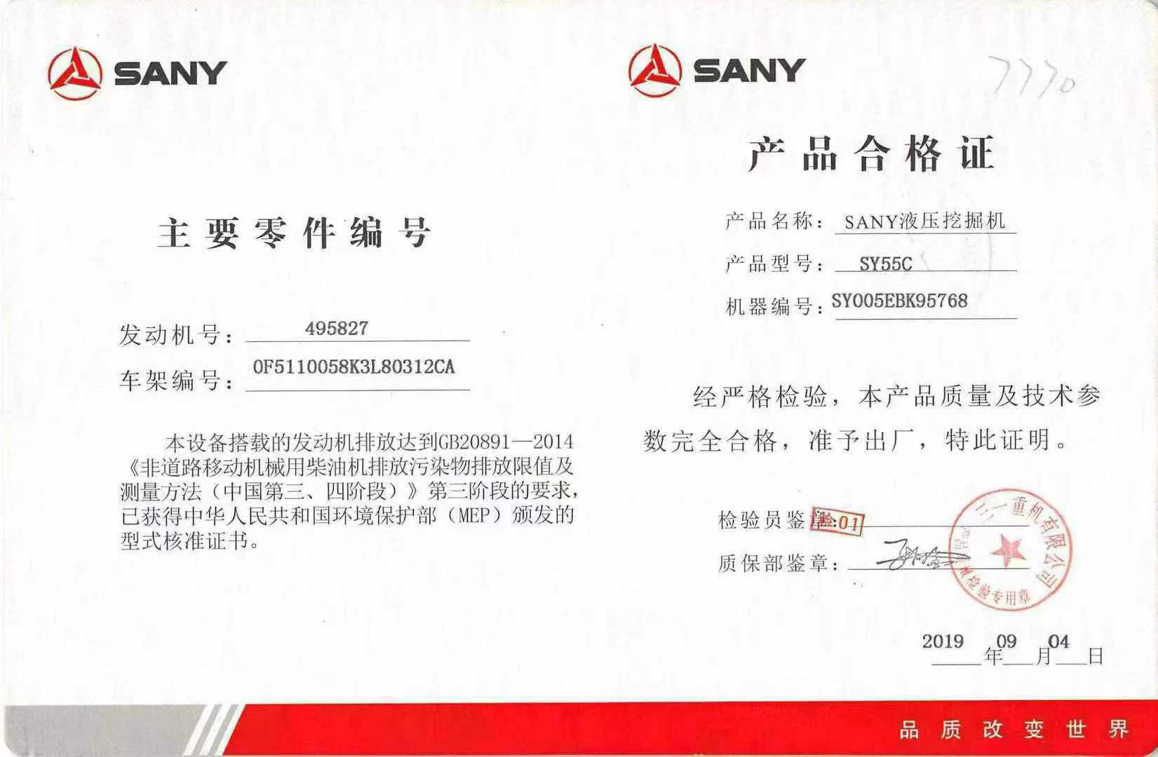 https://assets.gongji58.com/circle/2025-10-01/pf2w31m1cu1759273039.png?watermark/1/image/a29kbzovL2dqZ2ovd2F0ZXJtYXJrL3dqLnBuZw/gravity/South/dx/0/dy/200/wst/2/ws/1|imageView2/0/w/1024/interlace/1