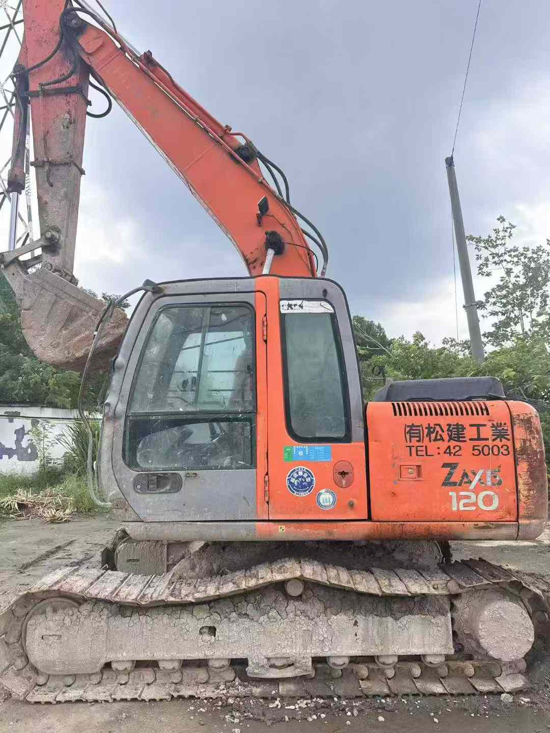 51机械