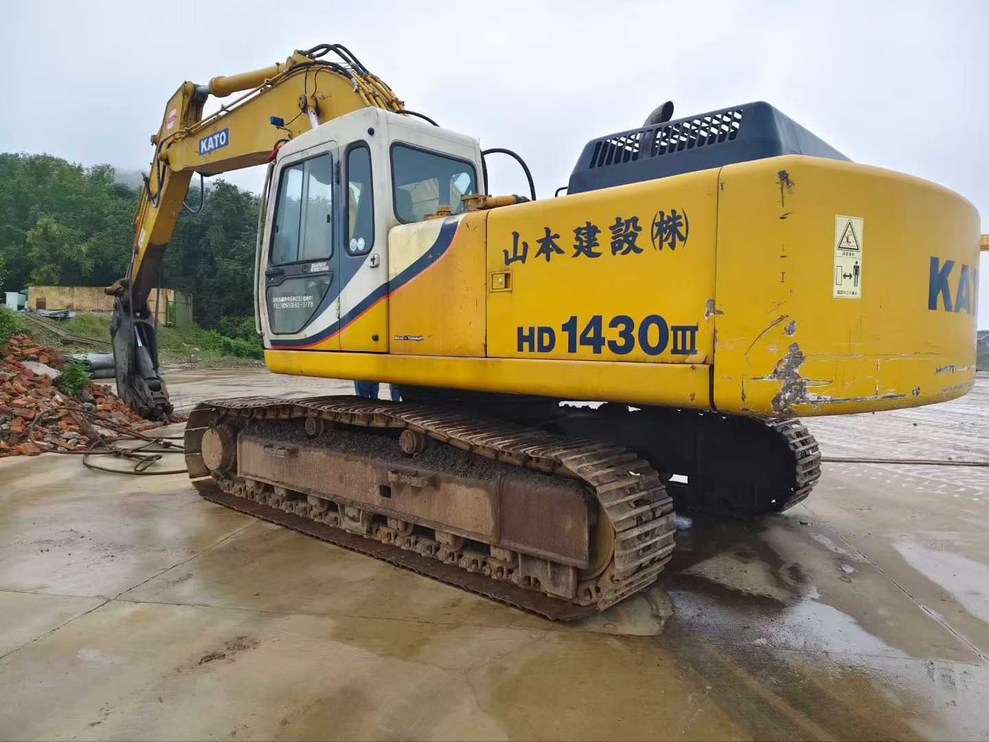 https://assets.gongji58.com/circle/2025-10-01/wquduqhn8q1759269968.png?watermark/1/image/a29kbzovL2dqZ2ovd2F0ZXJtYXJrL3dqLnBuZw/gravity/South/dx/0/dy/200/wst/2/ws/1|imageView2/0/w/1024/interlace/1