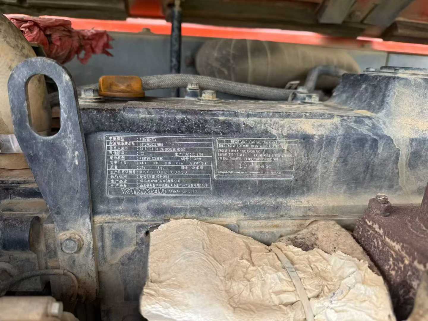 Used Hitachi ZX60-5A Excavator 2019 Model / 7