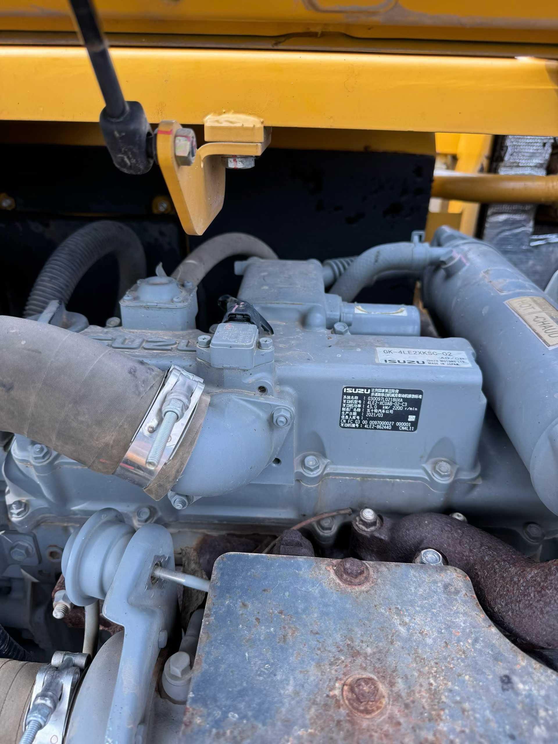 Used Sany SY75 Excavator 2021 Model / 6