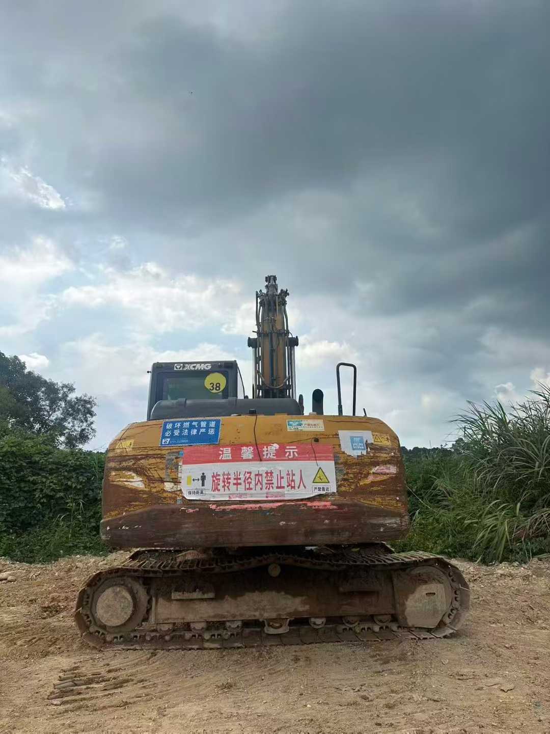 51机械
