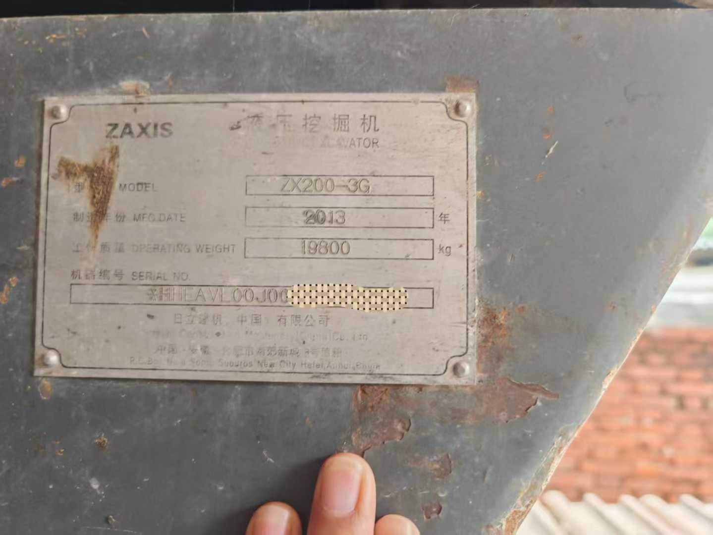 Used Hitachi ZX200-3G Excavator 2013 Model / 6