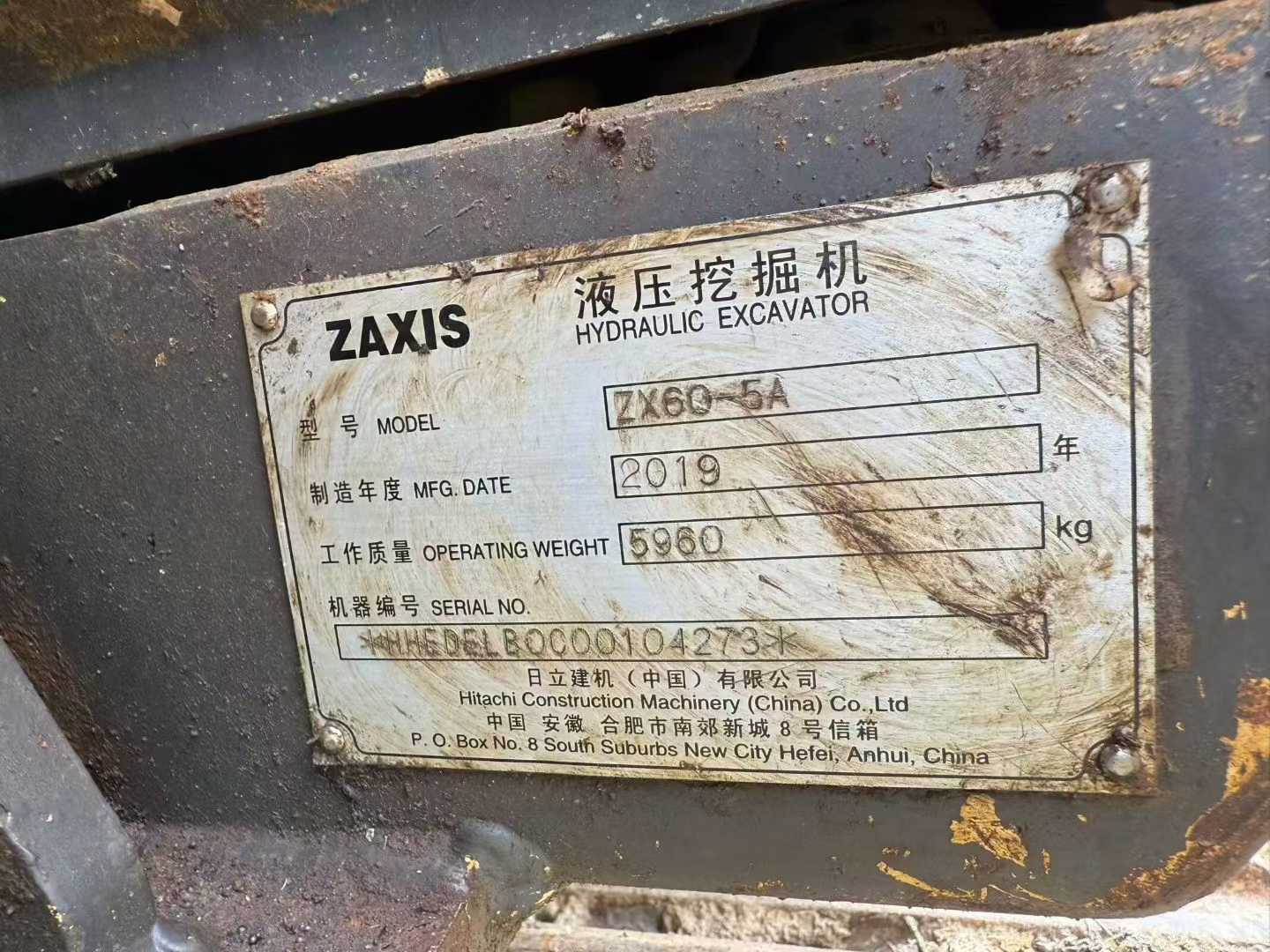 Used Hitachi ZX60-5A Excavator 2019 Model / 6