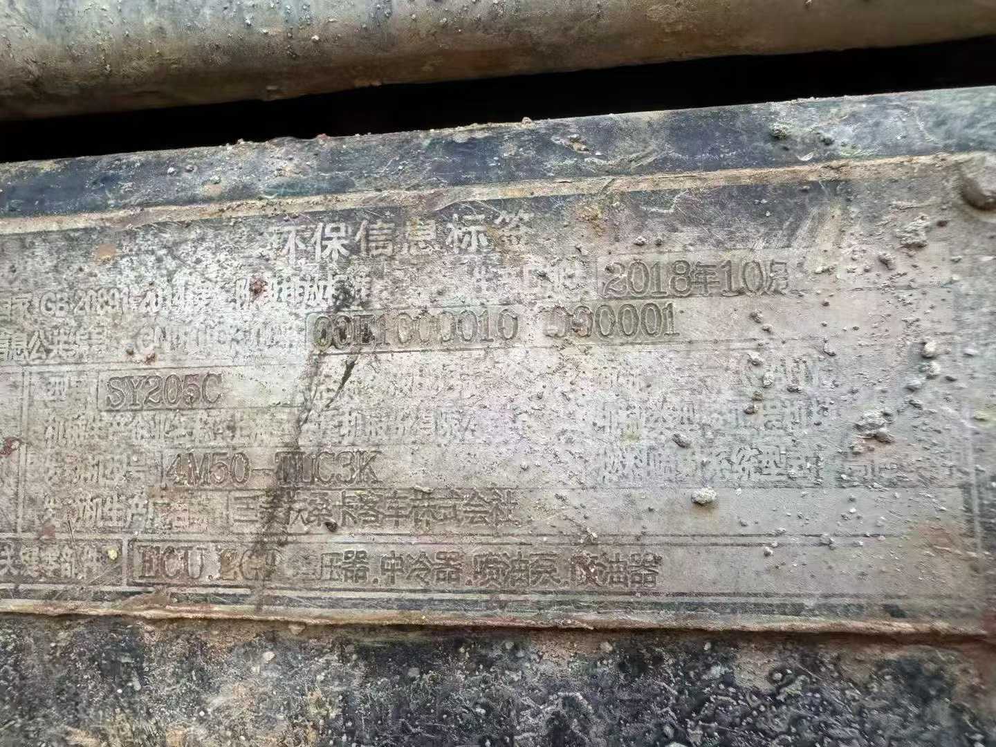 https://assets.gongji58.com/circle/2025-10-03/ntfzz1z2ly1759501265.png?watermark/1/image/a29kbzovL2dqZ2ovd2F0ZXJtYXJrL3dqLnBuZw/gravity/South/dx/0/dy/200/wst/2/ws/1|imageView2/0/w/1024/interlace/1