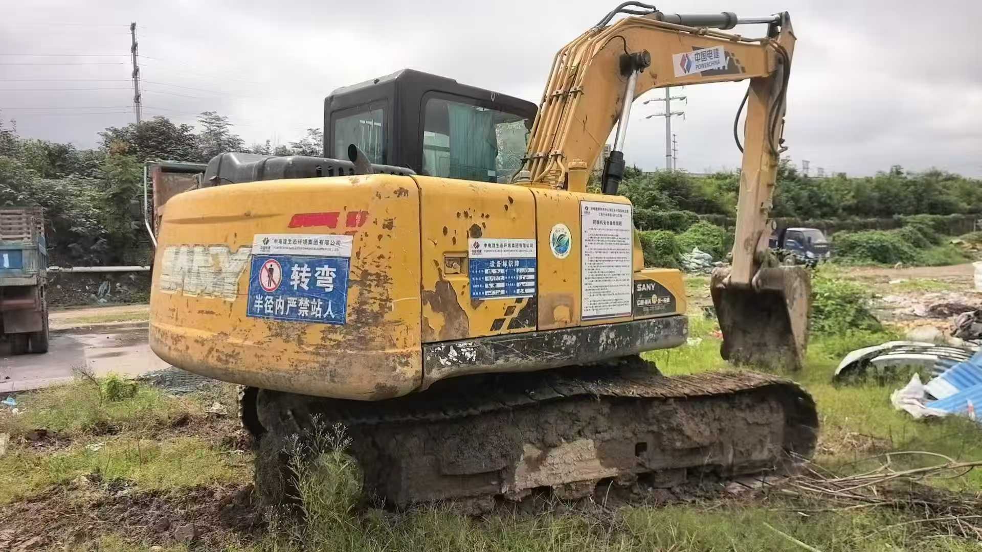 51机械