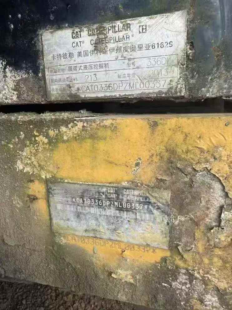 Used Caterpillar 336DL Excavator 2016 Model / 8