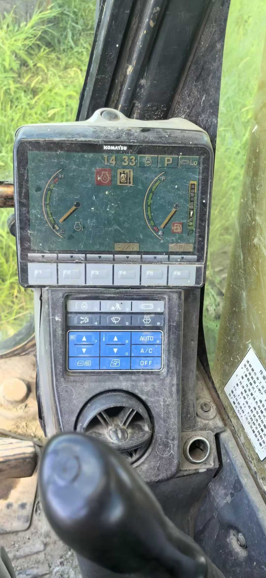 Used Komatsu PC200 Excavator 2016 Model / 5
