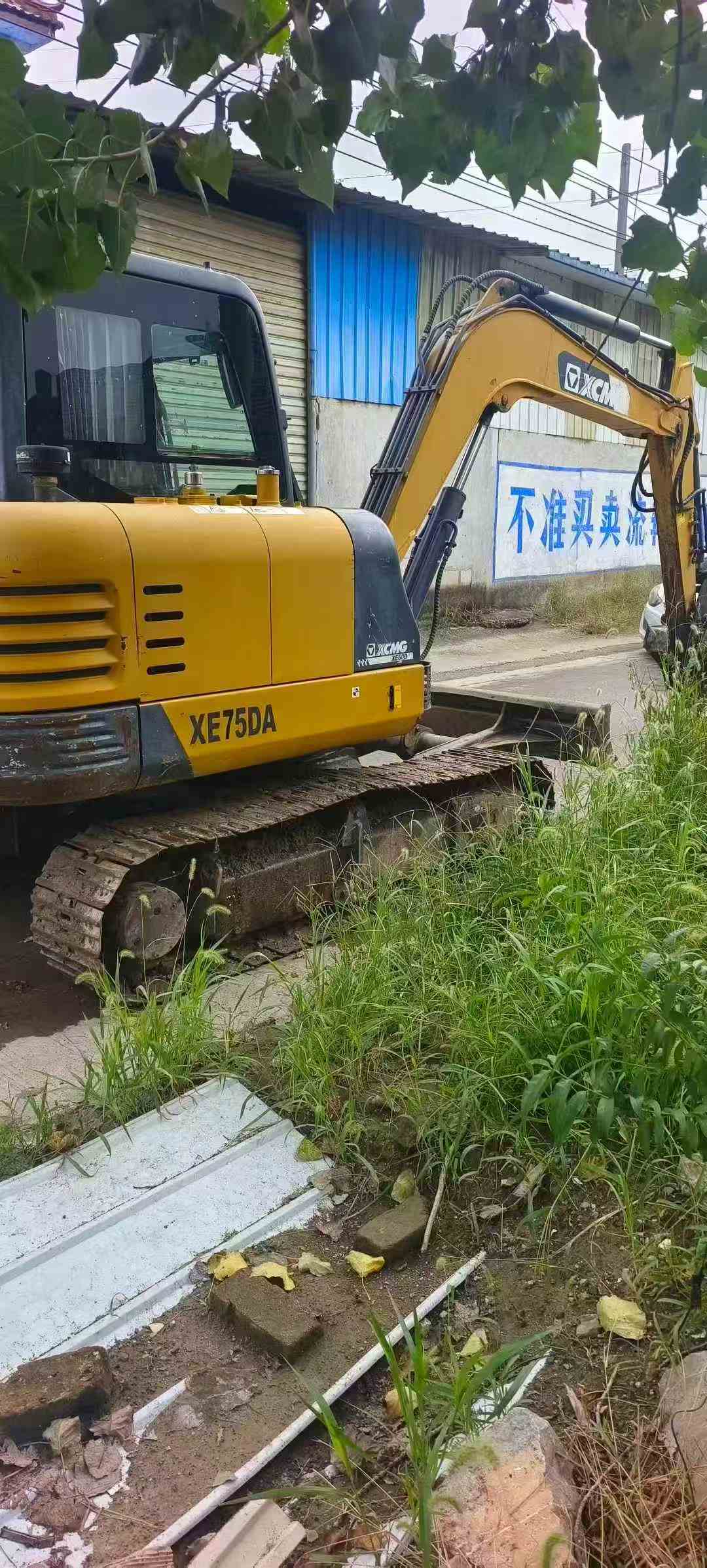 51机械