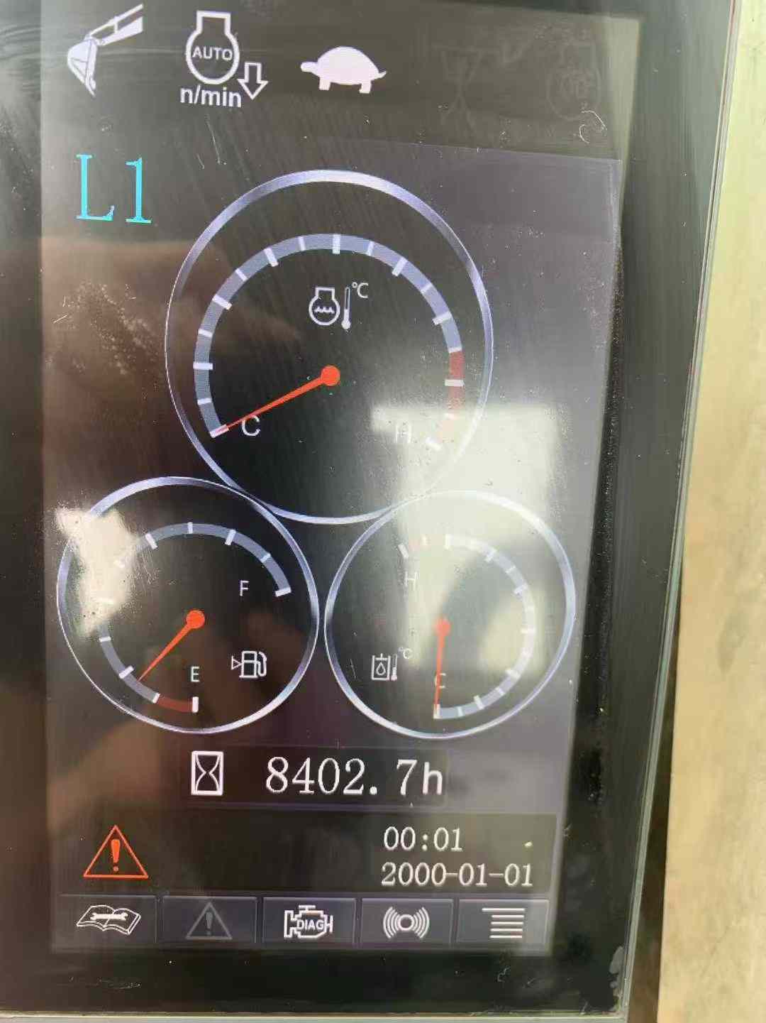 51机械