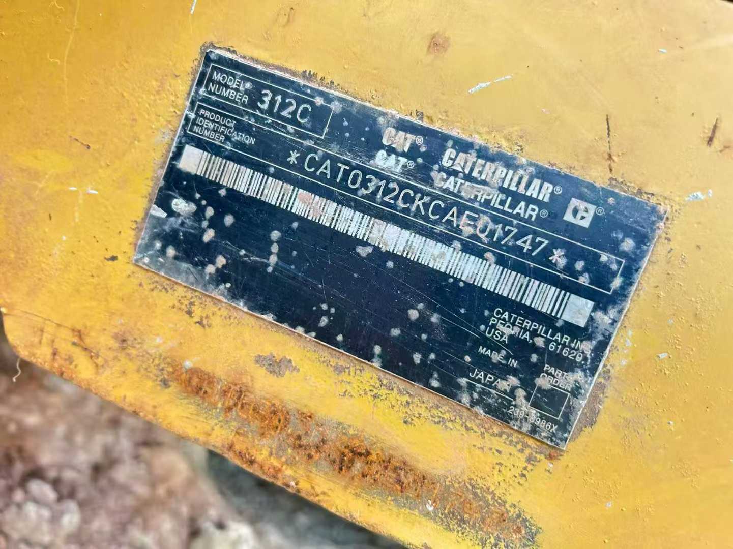 Used Caterpillar 312C Excavator 2016 Model / 5