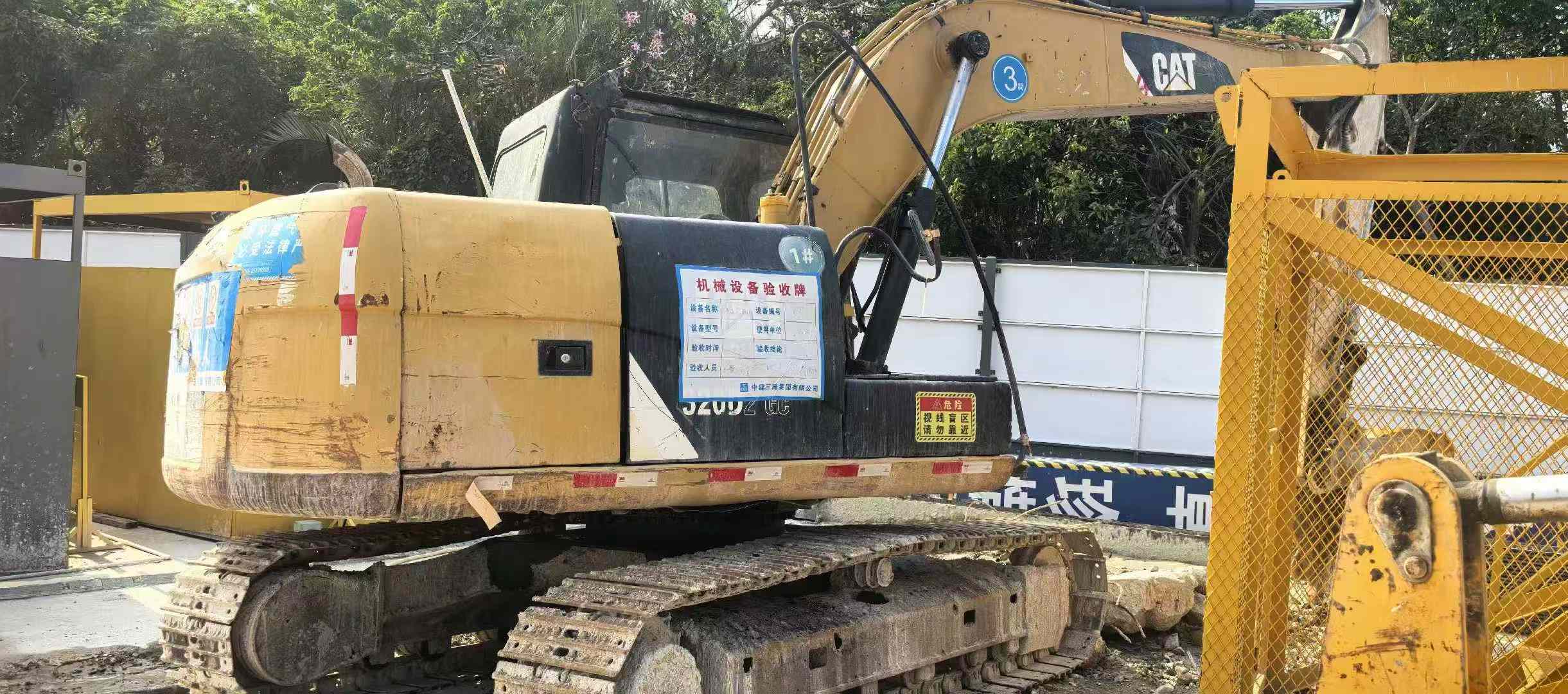 Used Caterpillar 312 Excavator 2016 Model / 2