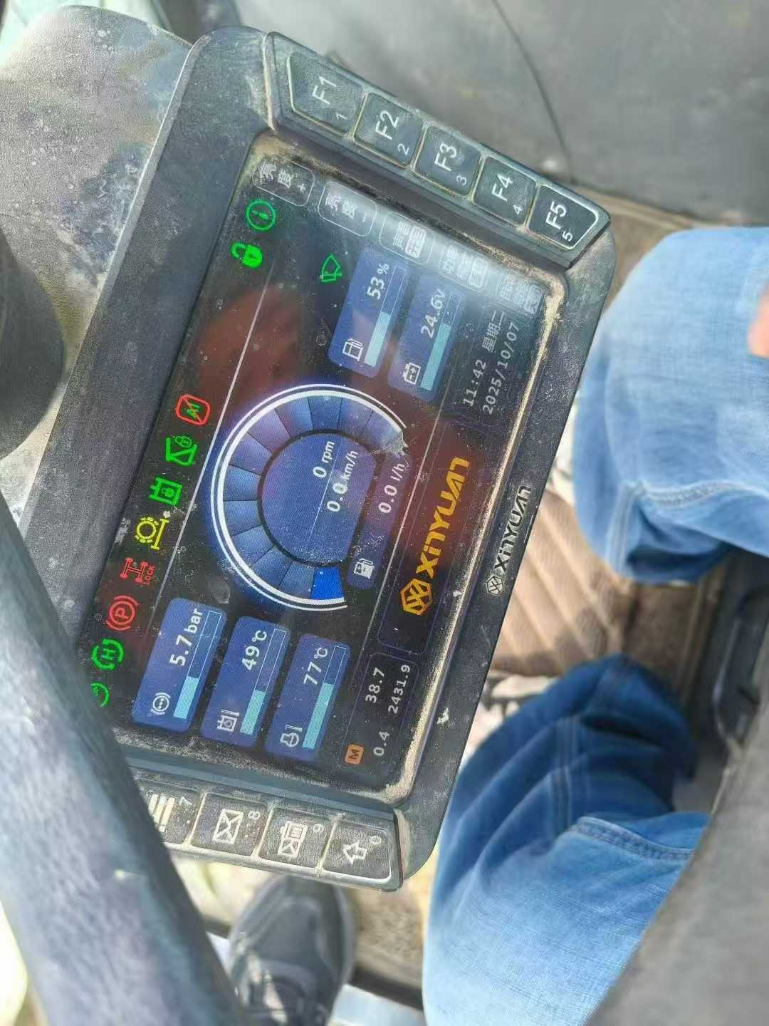 51机械