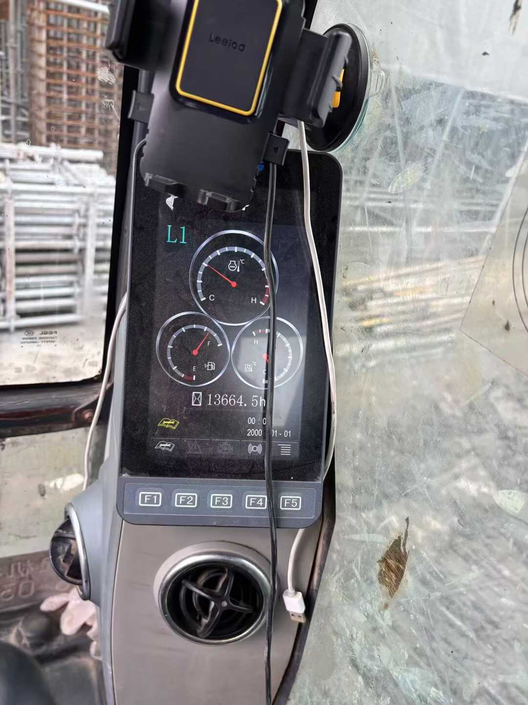 51机械