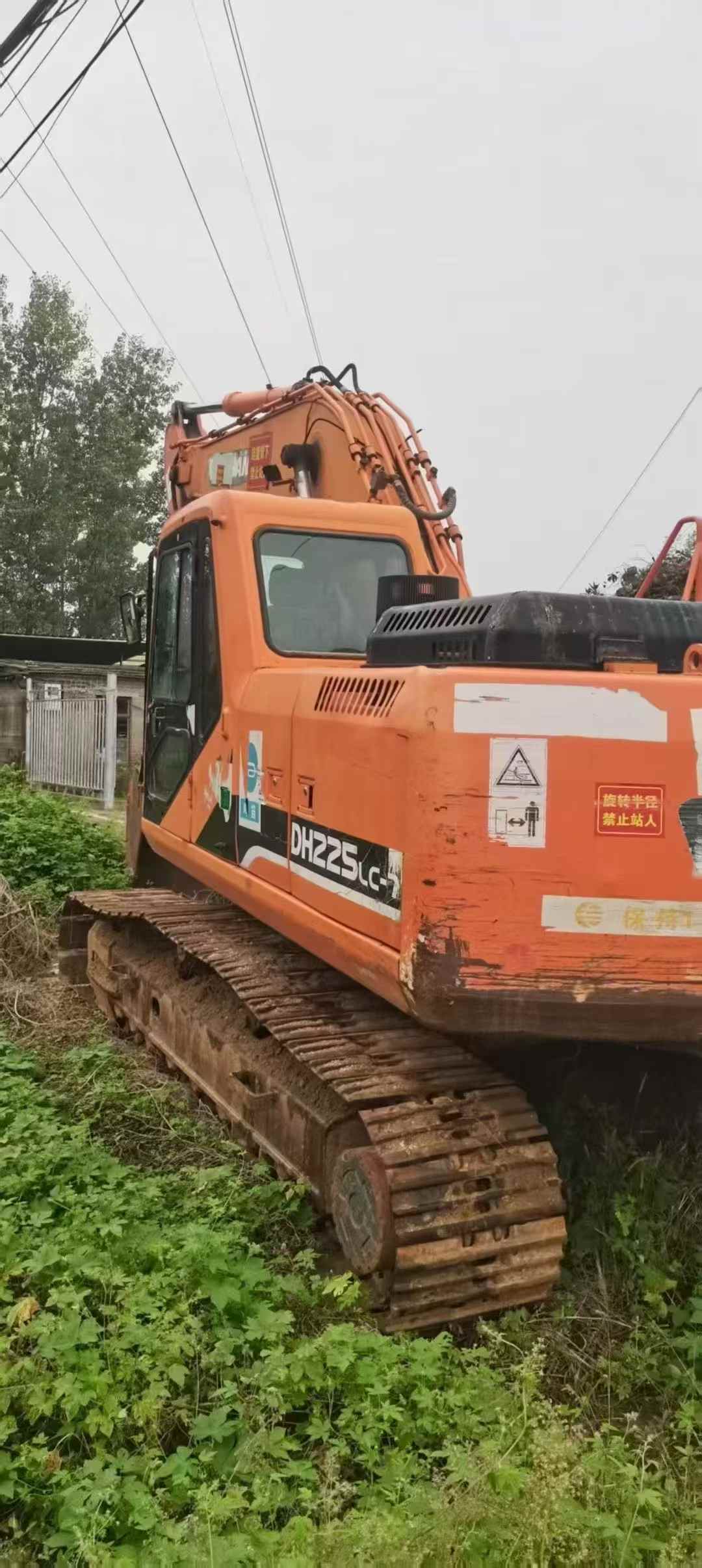 Used Doosan S225 Excavator 2010 Model / 2