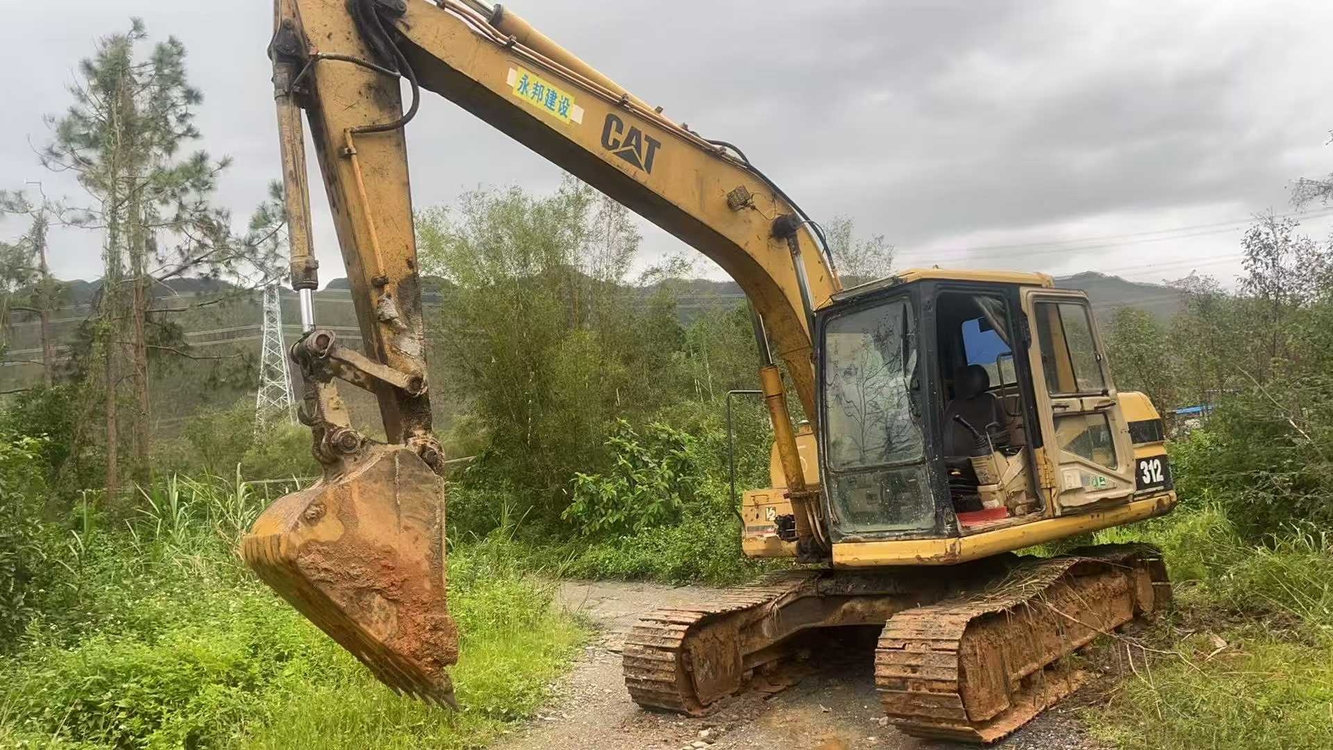 Used Caterpillar 312V2 Excavator 2016 Model / 3