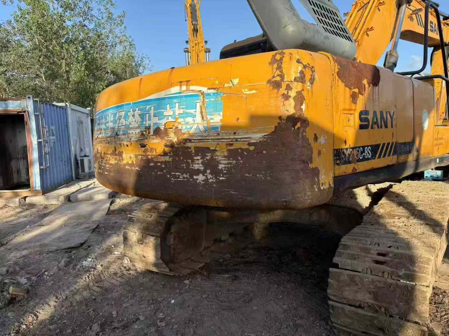 Used Sany SY215C-8S Excavator 2016 Model / 5