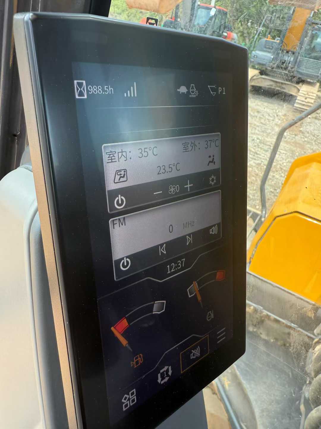 Used XCMG LW200 Excavator 2024 Model / 4