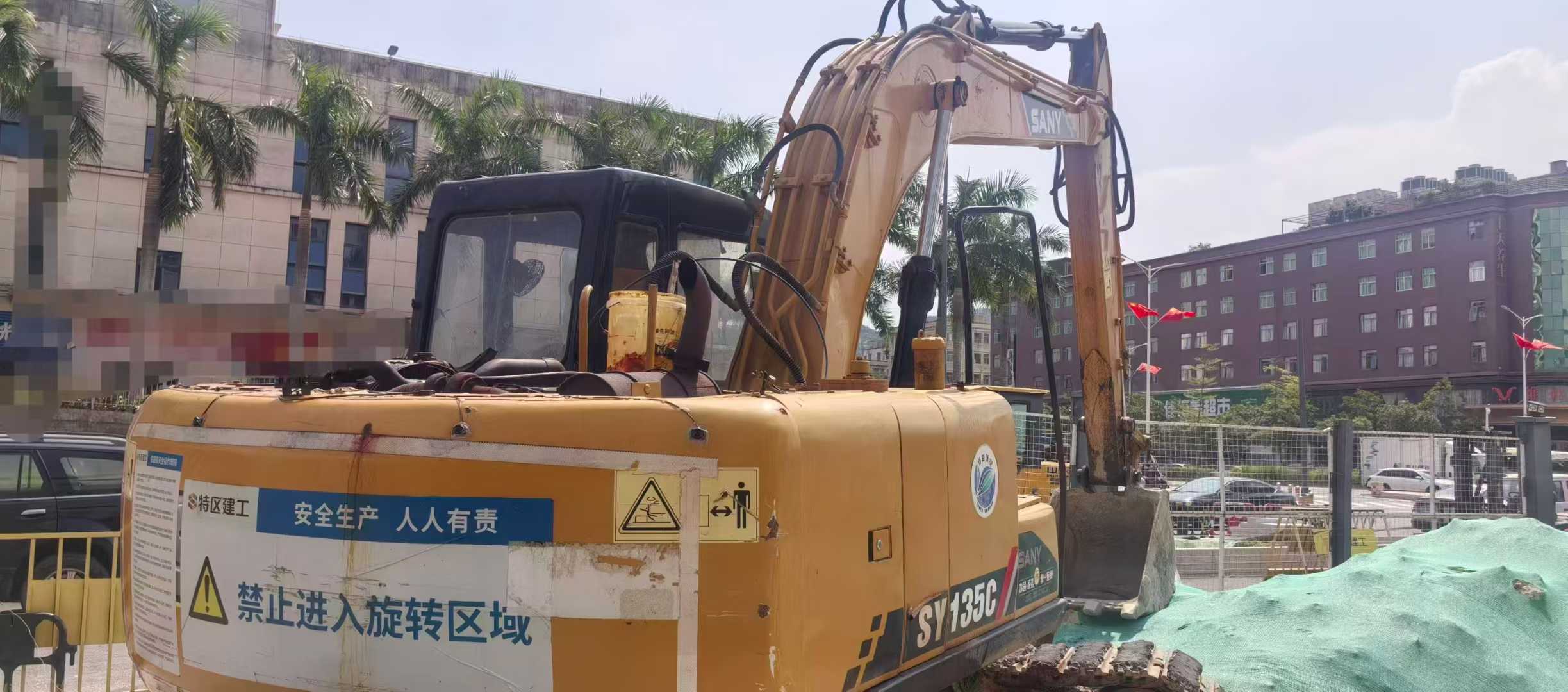 51机械