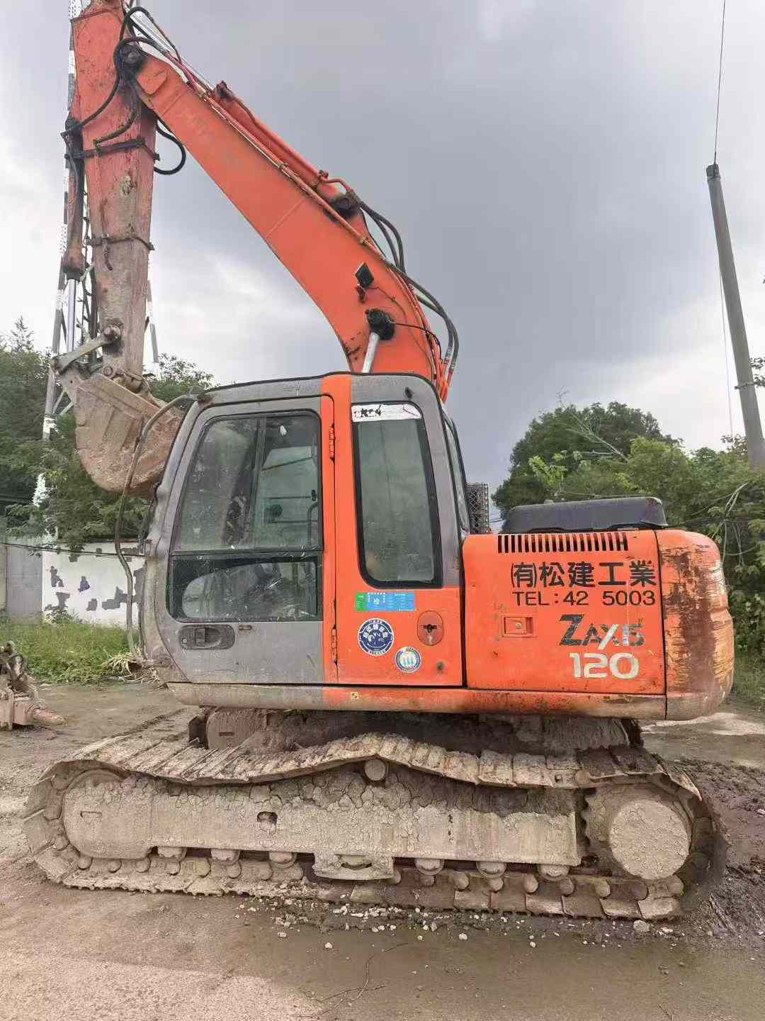 Buy Hitachi ZX120 Used Excavator / 3 Used Hitachi ZX120 Excavator 2016 Model / 3