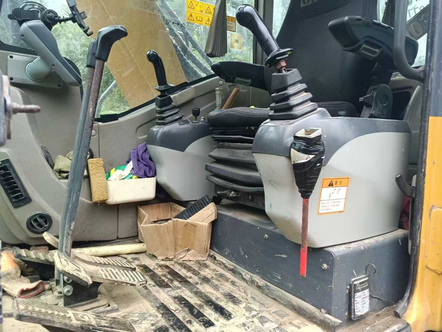 Used XCMG XE75WD Excavator 2017 Model / 9