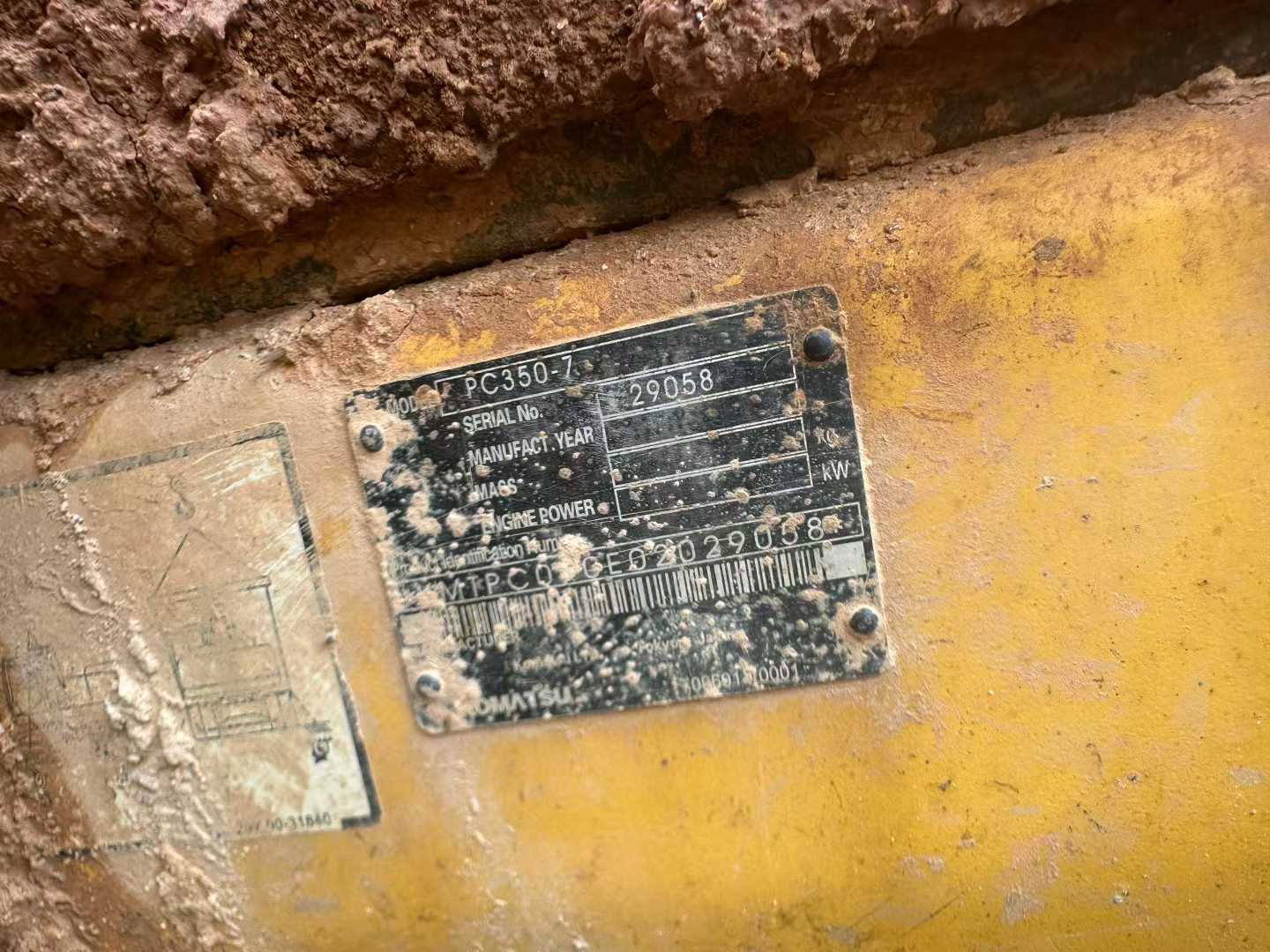 Used Komatsu PC350-7 Excavator 2016 Model / 4