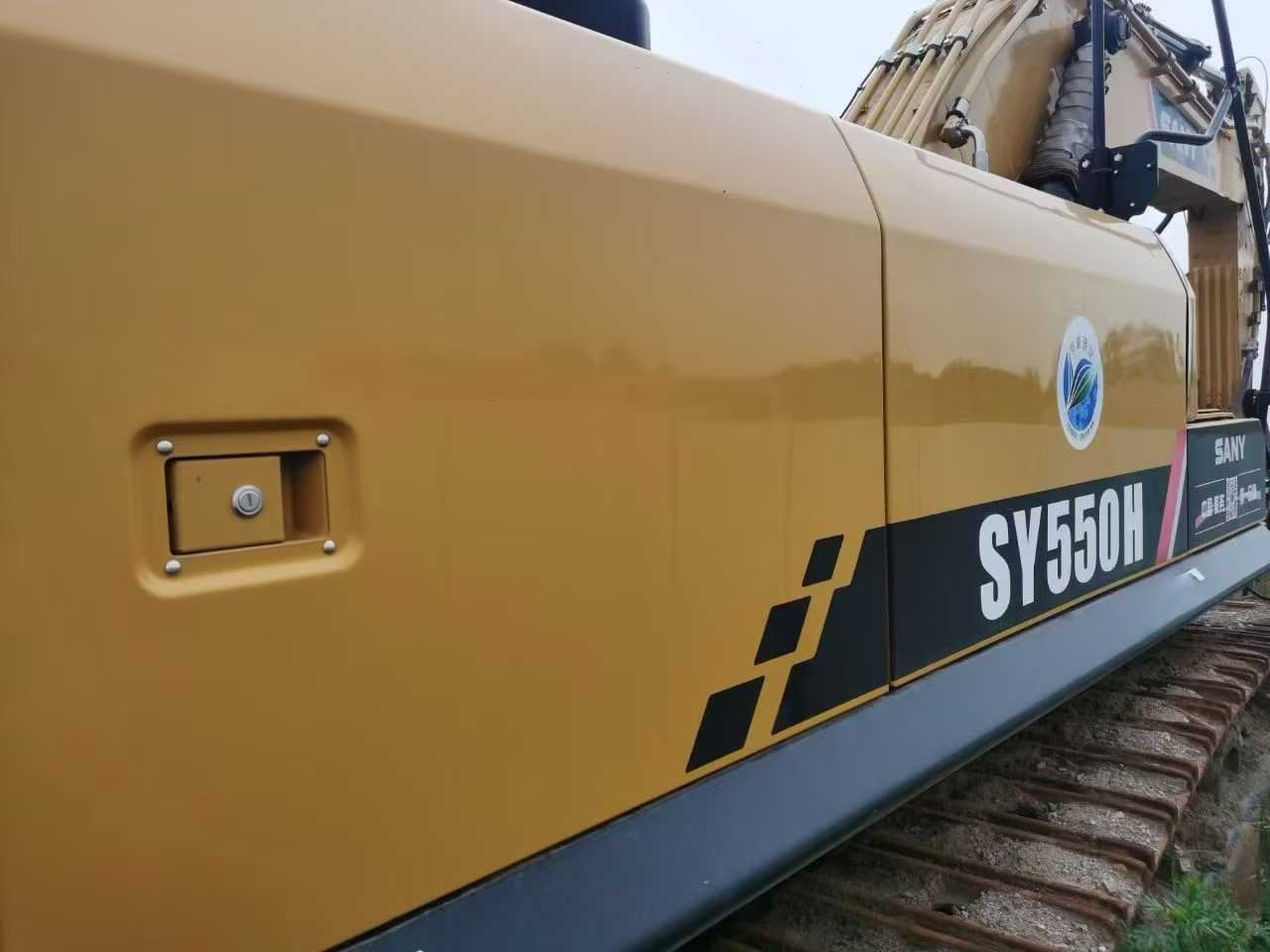 Buy Sany SY55 Used Excavator / 1