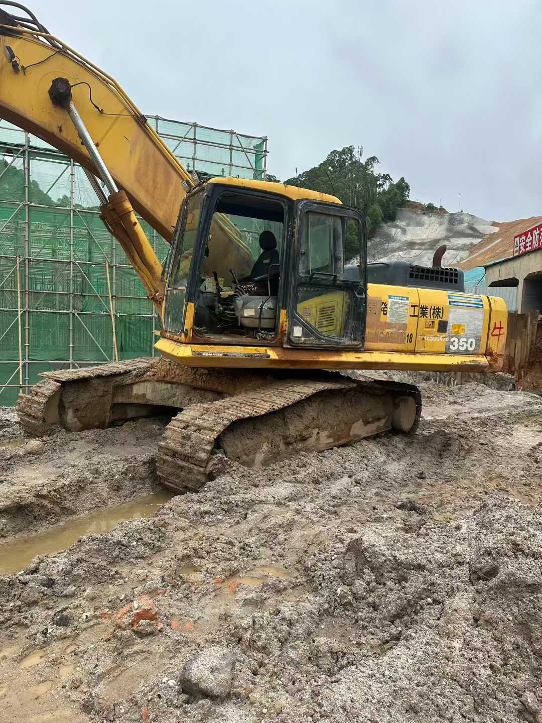 Used Komatsu PC350-7 Excavator 2016 Model / 7