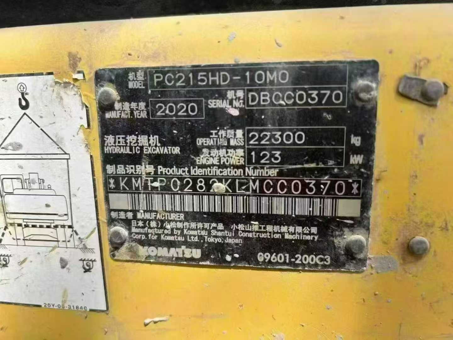 https://assets.gongji58.com/circle/2025-10-10/e8mciyzpkp1760106036.png?watermark/1/image/a29kbzovL2dqZ2ovd2F0ZXJtYXJrL3dqLnBuZw/gravity/South/dx/0/dy/200/wst/2/ws/1|imageView2/0/w/1024/interlace/1