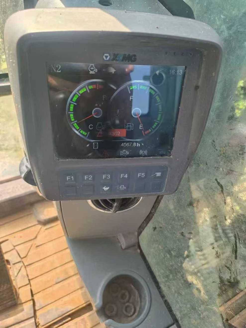 51机械