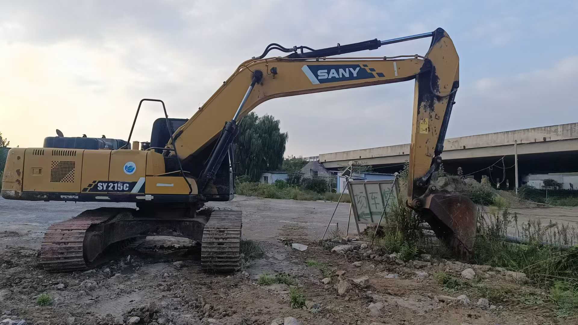 51机械