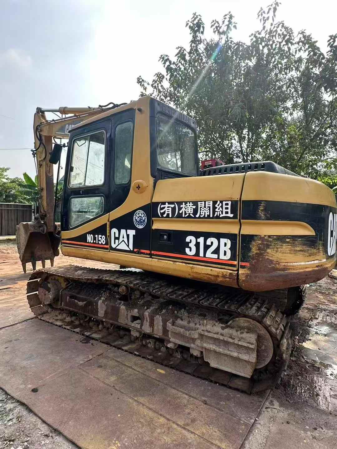 Used Caterpillar 312B Excavator 2016 Model / 2
