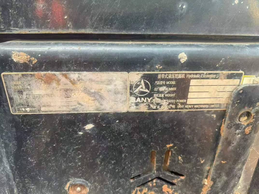 Used Sany SY60 Excavator 2018 Model / 2