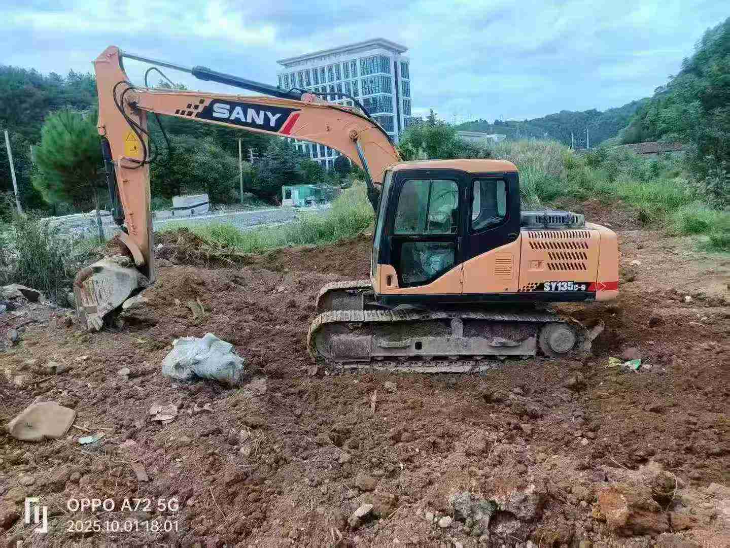 51机械