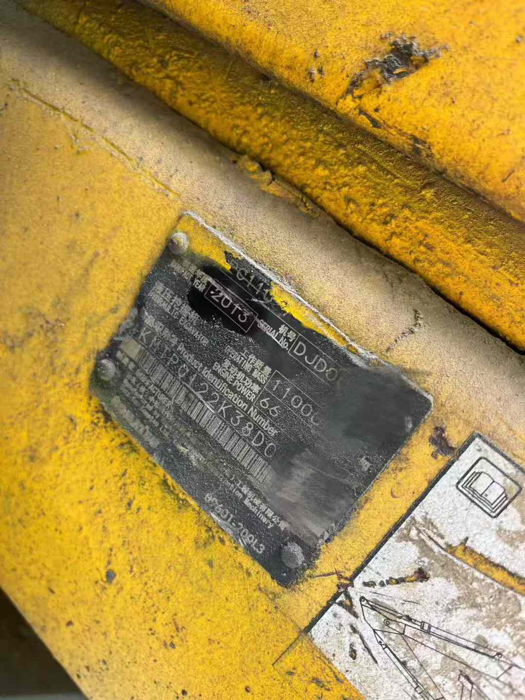 Used Komatsu PC110-7 Excavator 2013 Model / 4