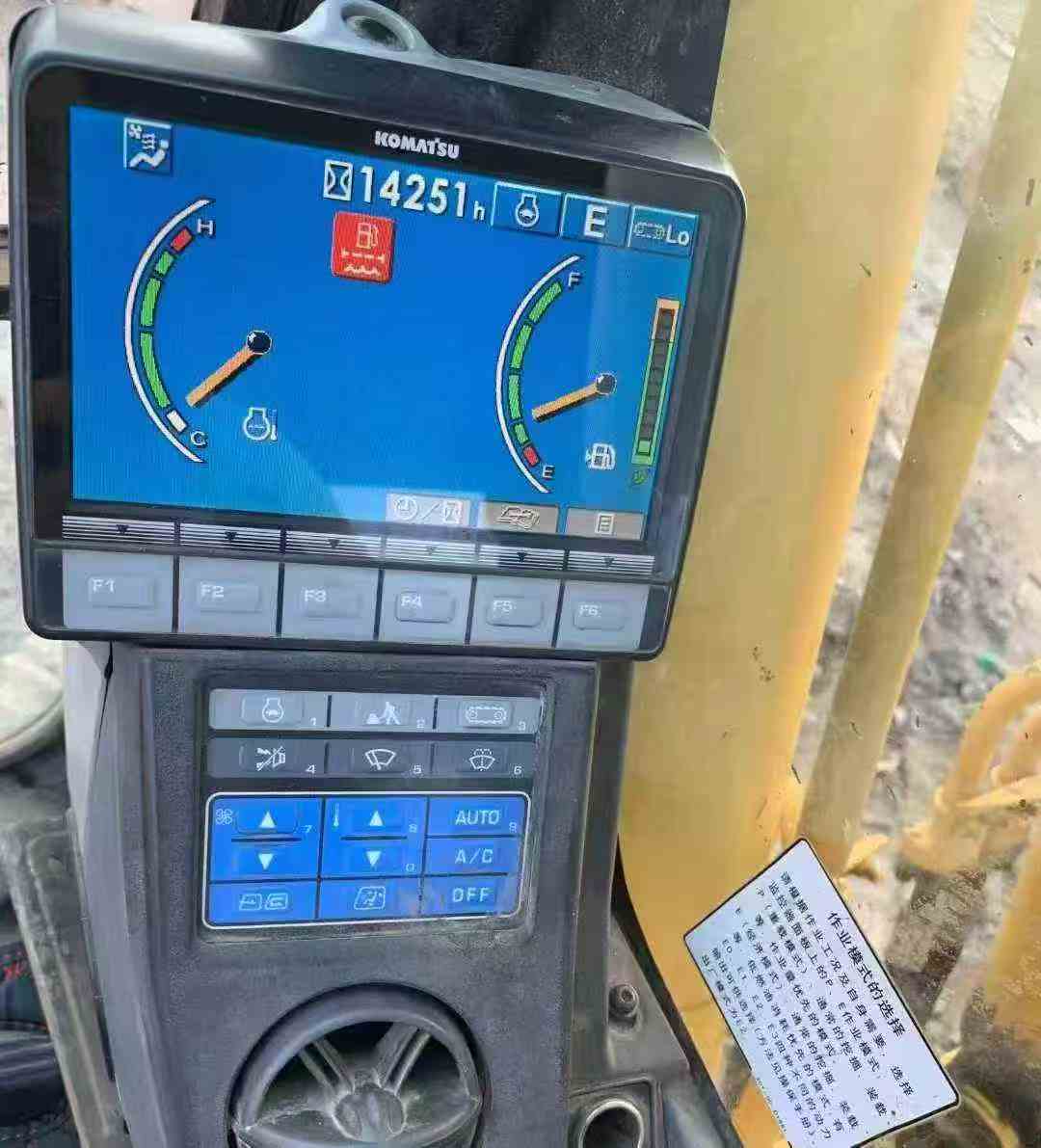 Used Komatsu PC210 Excavator 2010 Model / 6