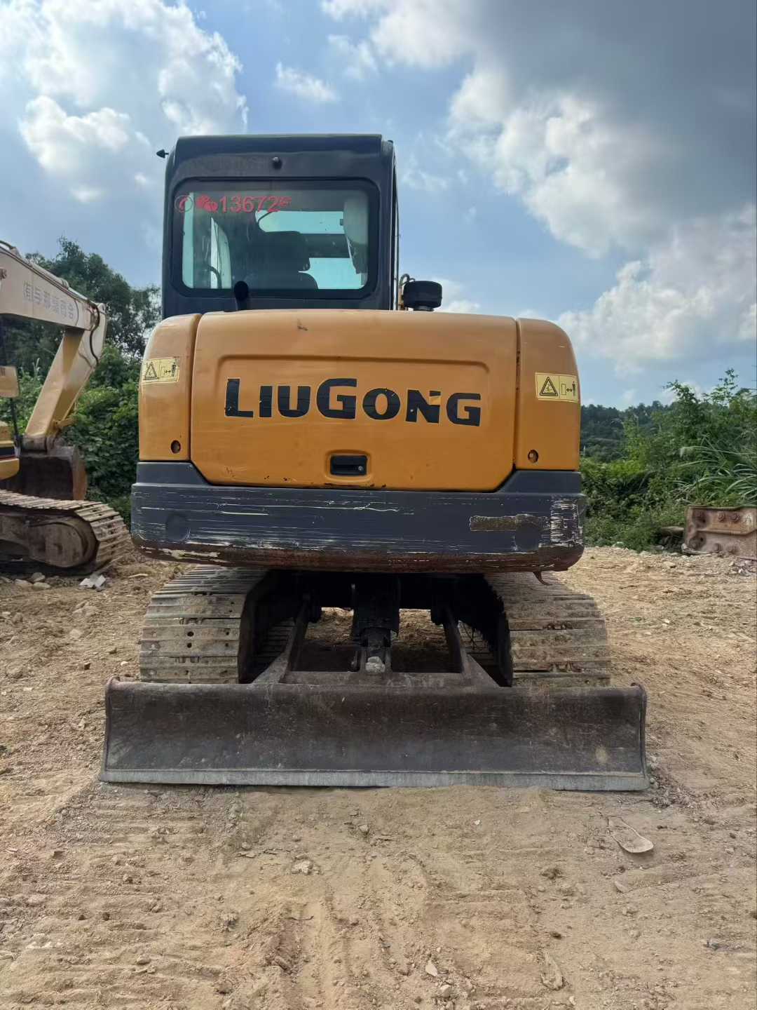 51机械