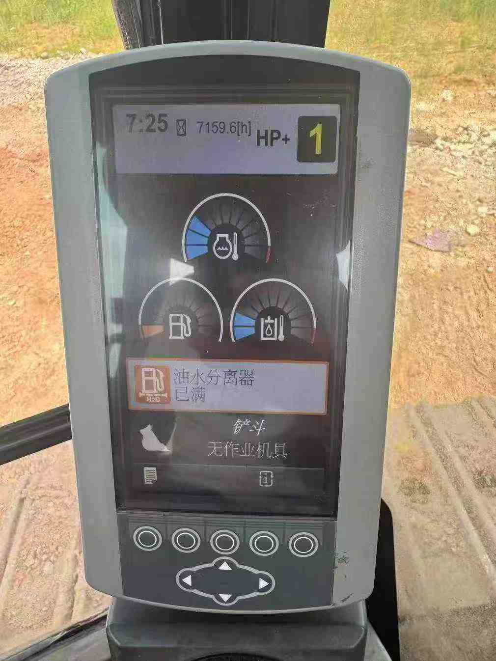 Used Caterpillar 336FLH Excavator 2018 Model / 8